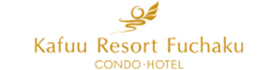 カフーリゾート フチャク コンド・ホテル